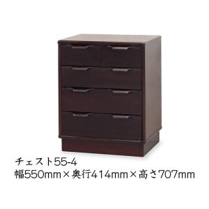 TOKAI KAGU/東海家具工業 CALM カームMH チェスト55-4 メーカー直送商品 送料無料(一部地域を除きます。) 設置込｜coedodeco02