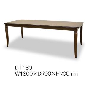 東海家具工業 TOKAI KAGU/東海家具工業 Venezia ベネチア ダイニング