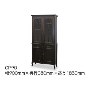 東海家具工業 TOKAI KAGU/東海家具工業 KENT HOUSE ケントハウス