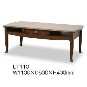 楽天市場】【ヤマト開梱設置無料】正規販売店 ベネチア LT95