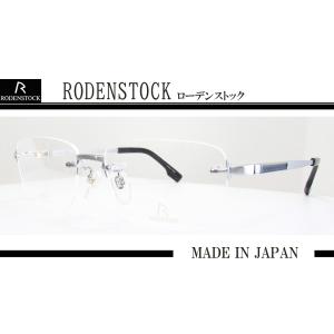RODENSTOCK フチなし◇Rodenstock ローデンストック ◇紳士 RODENSTOCK フチなし◇Rodenstock ローデンストック ◇紳士