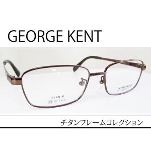 SEIKO（セイコー） マジェスタ by SEIKO ◇紳士メガネフレーム SJ-9024