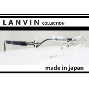LANVIN COLLECTION フチなし◇ランバンコレクション ◇紳士メガネ