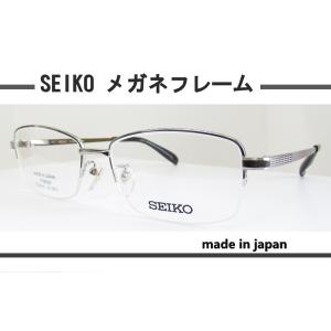 マジェスタ by SEIKO ◇紳士メガネフレーム SJ-9025 53サイズ ◇カラー