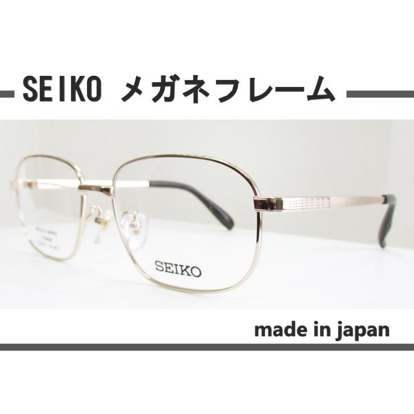 マジェスタ by SEIKO 　◆紳士メガネフレーム　SJ-9026　55サイズ　◆カラー　PX (...