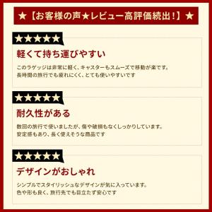 スーツケース キャリーケース 機内持ち込み キ...の詳細画像2