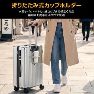 スーツケース キャリーケース 機内持ち込み キ...の詳細画像5