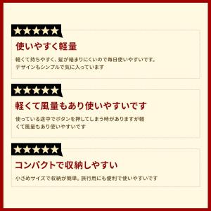 ドライヤー 速乾 大風量 高速ドライヤー 高速...の詳細画像2