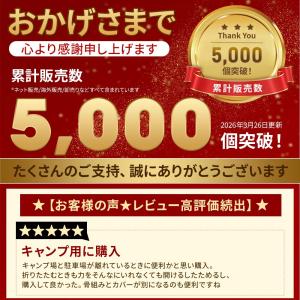 【当日発送可能★10%OFF】 アウトドアワゴ...の詳細画像1