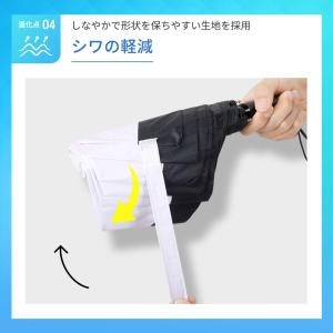 日傘 UVカット 超軽量 折りたたみ傘 ミニ折...の詳細画像5