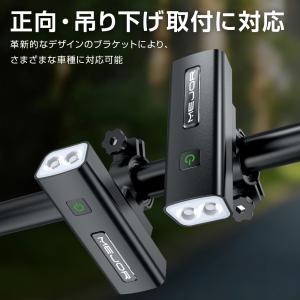自転車ライト usb充電 防水 自転車 ライト...の詳細画像2