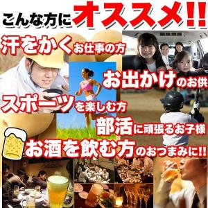 国産 カリカリ梅 500g 即納 無着色 お徳...の詳細画像5