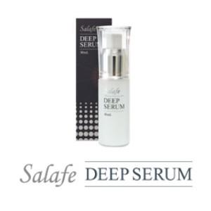 ソワーニュ ホワイトシフト メラノクリスタルエッセンス e 45ml 美白