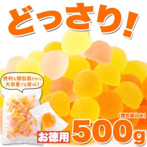 屋久島フルーツの ペクチンゼリー 3種 500...の詳細画像3