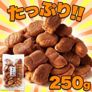 昔ながらの プチカステラ 250g 2袋セット...の詳細画像3