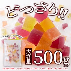 4種の国産果汁 ペクチンゼリー 500g 即納...の詳細画像3