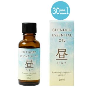 生活の木 アロマオイル 昼夜 エッセンシャルオイル 昼 夜 30ml 2本