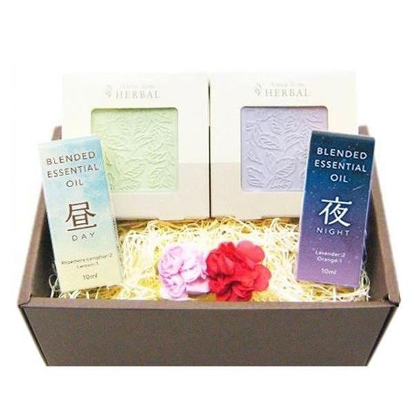 生活の木ギフト アロマストーン エッセンシャルオイル 昼夜 クリスマス ギフト 誕生日プレゼント 女...