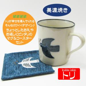 九谷焼 10号飾皿 千羽鶴 日本工芸会正会員 谷敷正人 作 : 九谷焼