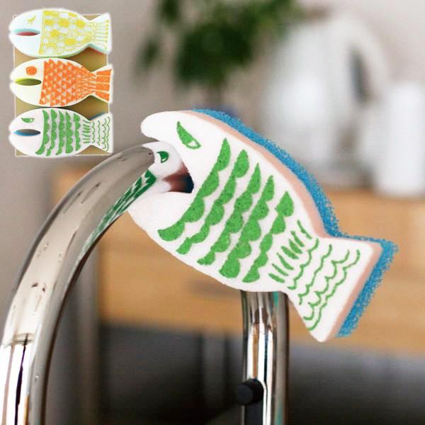 キッチンスポンジ お魚スポンジ おさかな 3p ビスク かわいい キッチン用品 特価