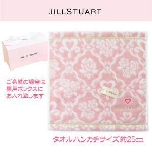 プチギフト 女性 お礼 お返し おしゃれ タオルハンカチ