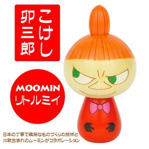 MOOMIN（ムーミン） 北欧雑貨 グッズ 卯三郎 こけし コラボ スニフ