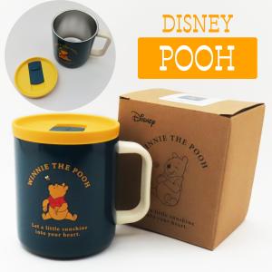 ディズニー　ハワイ限定　アウラニ　マグカップ Disney - ハワイ アウラニディズニーリゾート ♡ マグカップ 2個セット