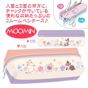 genten（ゲンテン） 【ケアセット＋安心の3年保証付】 MOOMIN ムーミン