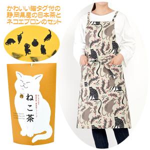 母の日 プレゼント 実用的 エプロン ( 名入れ 母の日ギフト 選べる 犬