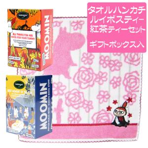 MOOMIN（ムーミン） グッズ エコバッグ リトルミイ グレー フェイス