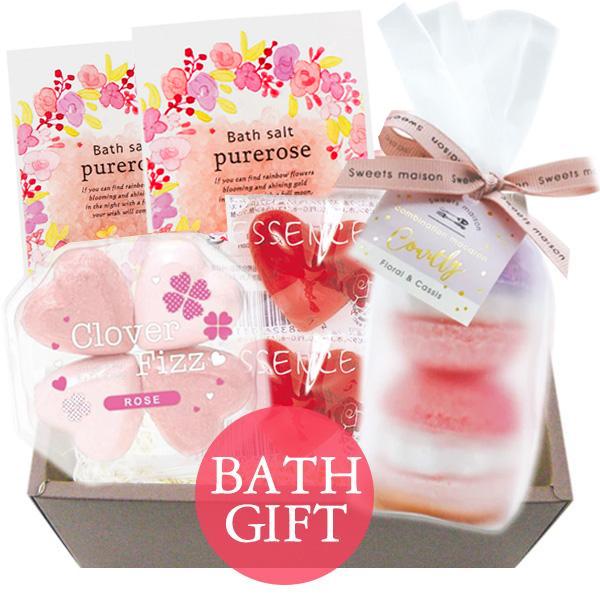 入浴剤ギフト おしゃれ 詰め合わせ バスセット クリスマス ギフト 誕生日プレゼント 女性 お礼 お...