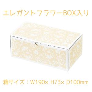 入浴剤 ギフト おしゃれ アナザートリップ バ...の詳細画像3