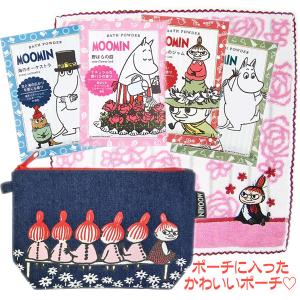 MOOMIN（ムーミン） ポーチ タオルハンカチ リトルミイ マグネット