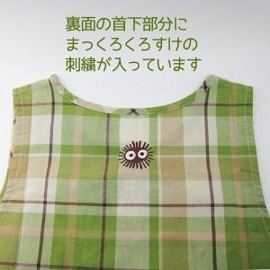 エプロン トトロ フェイスタオル 野花 おしゃ...の詳細画像2