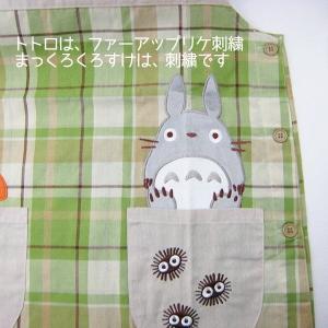 エプロン トトロ フェイスタオル 野花 おしゃ...の詳細画像3