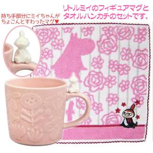 San-X（サンエックス） いしよわちゃん ガラスマグカップ TB66201