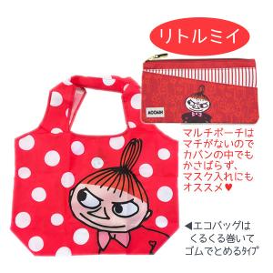 MOOMIN（ムーミン） グッズ トートバッグ リトルミイ 花の上 ポーチ