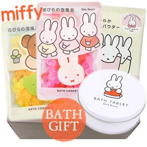 5個セット】 びっくらたまご つむまる にじさんじ vol.1 ｜ バンダイ