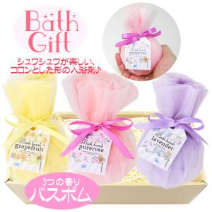 BOX販売 にじさんじ びっくらたまご つむまる vol.1 15個入 : ポピクロ