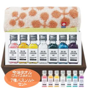 MG リカバリー EnCo エンコ バスソルト 3Kg - シリカスタイル