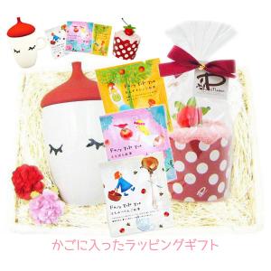 誕生日プレゼント 女性 おしゃれ 蓋付きマグカップ ケーキタオル 紅茶 ティーバッグ（3種）