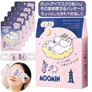 ムーミンホットアイマスク 5枚入
