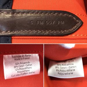 【超美品】エルメス サックドパンサージュ グル...の詳細画像5