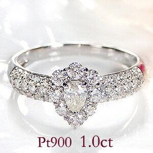 Pt900 ダイヤモンド リング【1.0ct】【送料無料】プラチナ PT ペア 