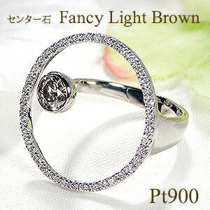 限定2本】Pt900 ブラウンダイヤモンド リング【1.02ct】プラチナ PT  