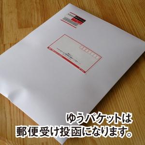アイスブレンド 200g 焙煎コーヒー豆 送料...の詳細画像4