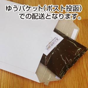 シティブレンド 300g 焙煎コーヒー豆 送料...の詳細画像3