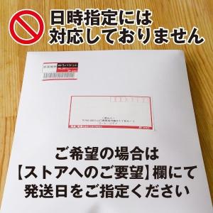 シティブレンド 300g 焙煎コーヒー豆 送料...の詳細画像5