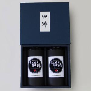 送料無料 焙煎コーヒー豆ギフト2本セット スペ...の詳細画像1
