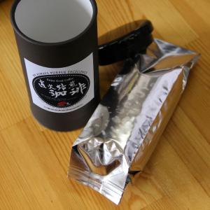 送料無料 焙煎コーヒー豆ギフト2本セット スペ...の詳細画像2